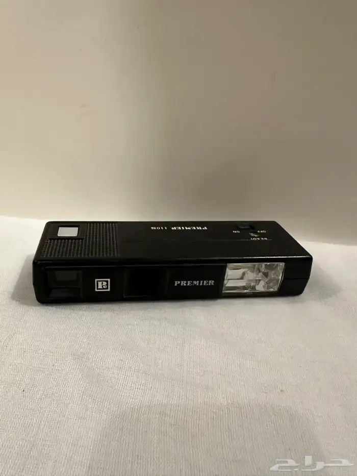 اغراض قديمك 17