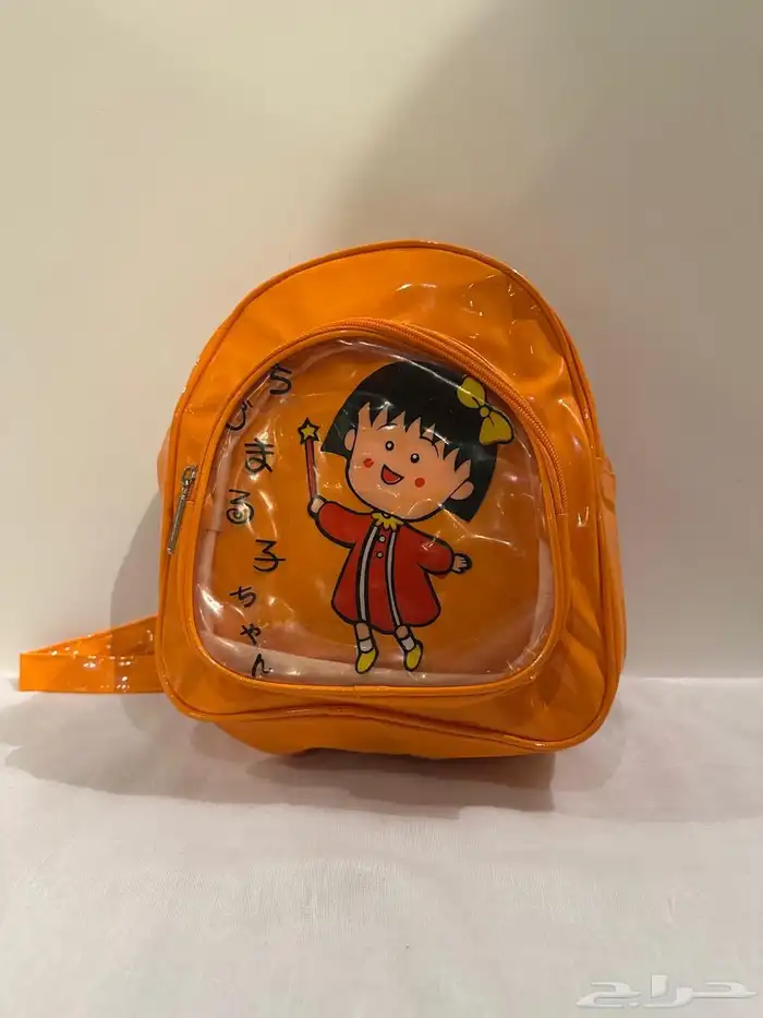 اغراض قديمك 22