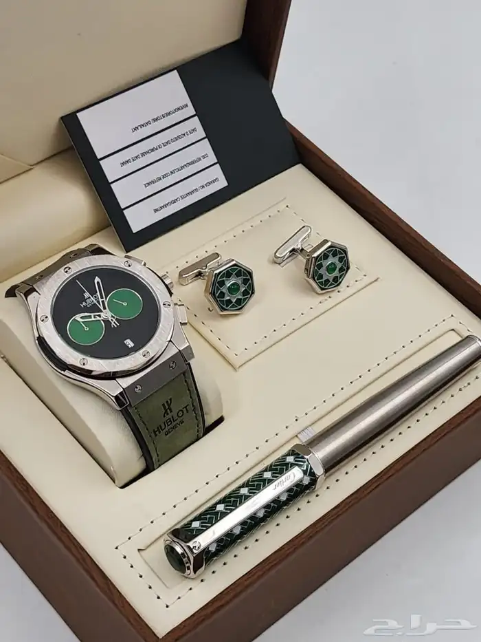 عرض خاص اطقم رجالي من ماركت هوبلت 8