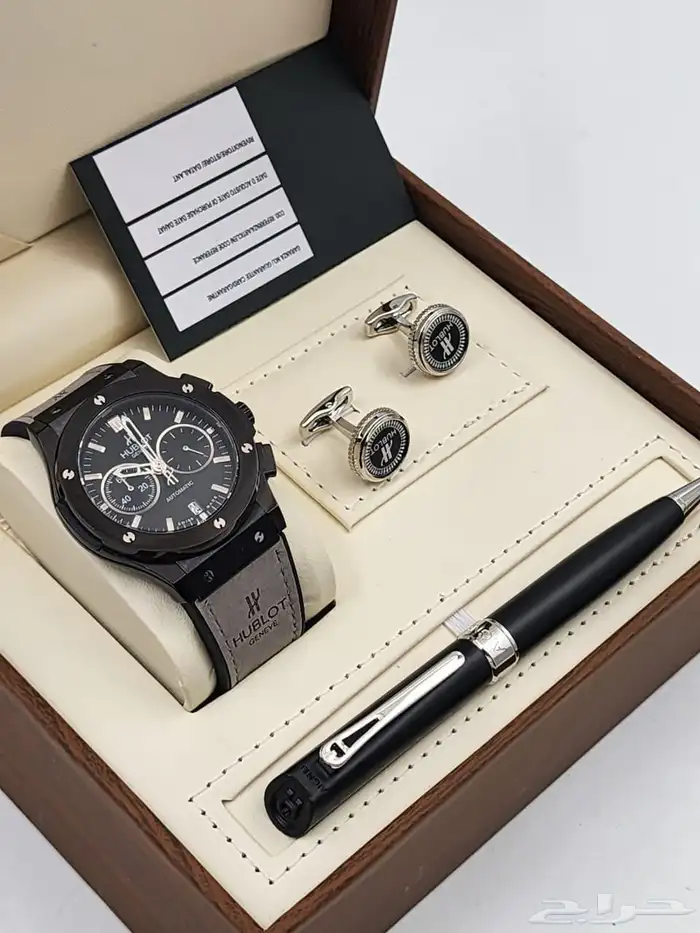 عرض خاص اطقم رجالي من ماركت هوبلت 2