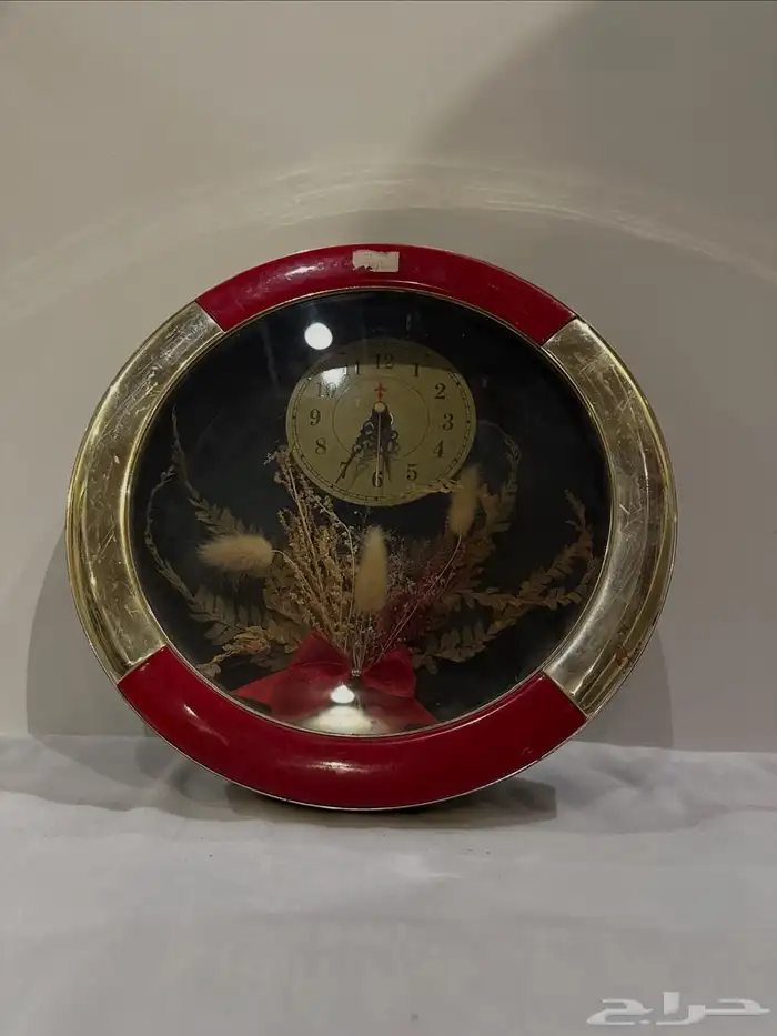 اغراض قديمك 7