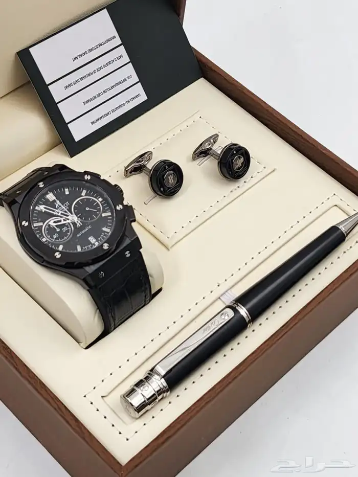 عرض خاص اطقم رجالي من ماركت هوبلت 6