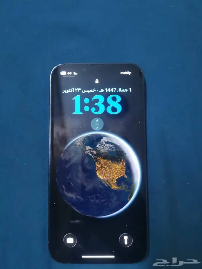 ايفون 13برو256 ما نفتح جهاز نظيف88بطاريه 0