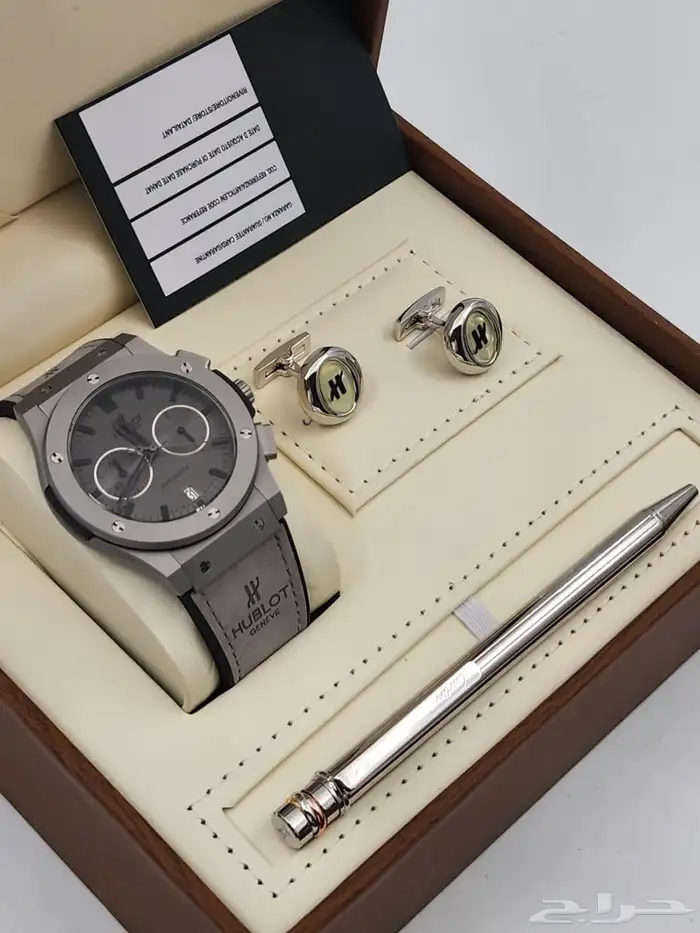 عرض خاص اطقم رجالي من ماركت هوبلت 11