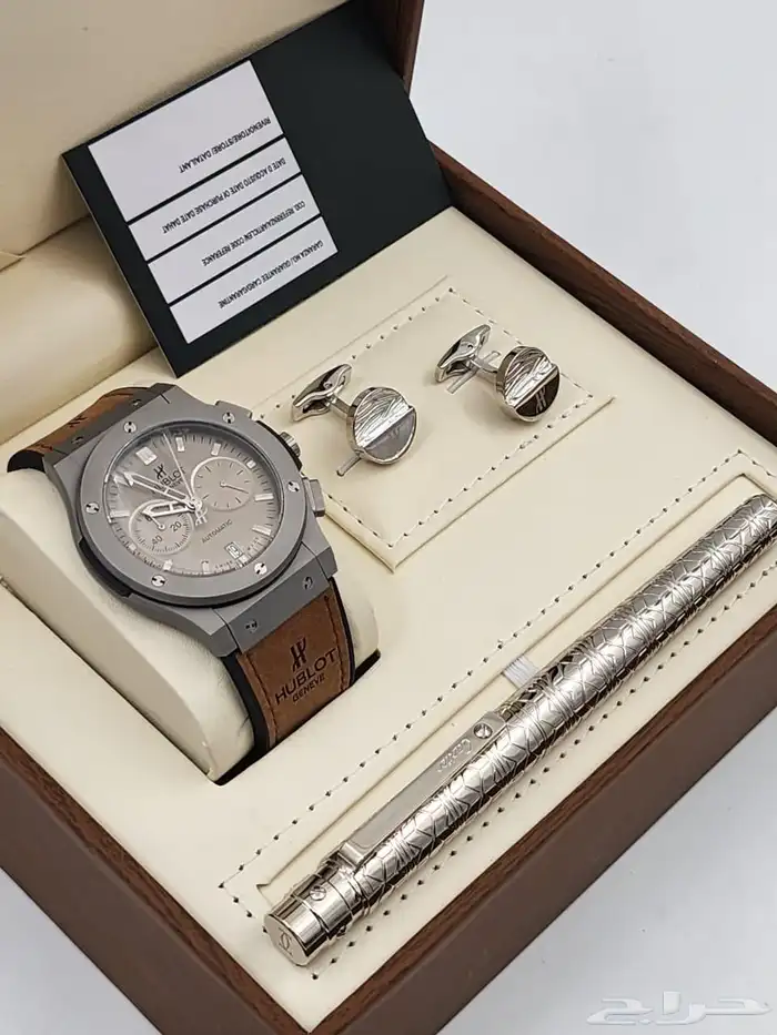 عرض خاص اطقم رجالي من ماركت هوبلت 5