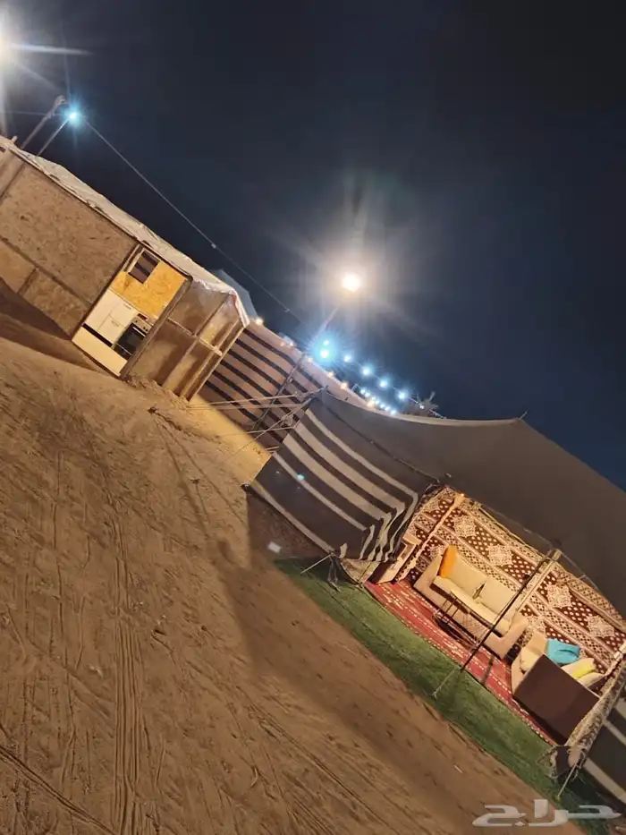 مخيم الرفاهية 13