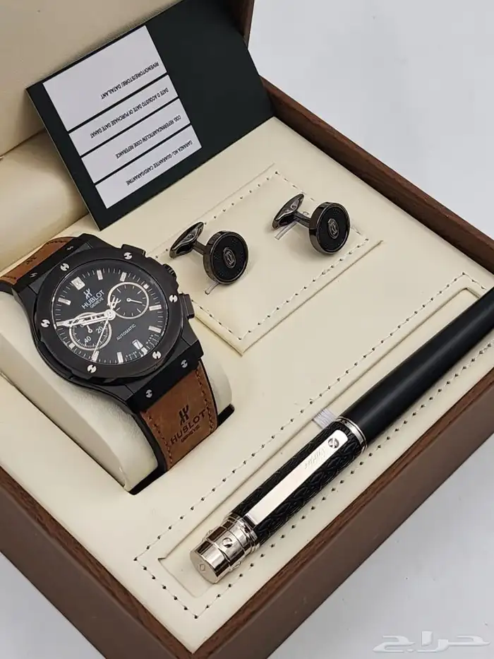 عرض خاص اطقم رجالي من ماركت هوبلت 7