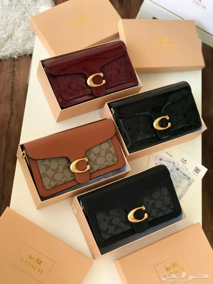 شنط هاي كوالتي 17