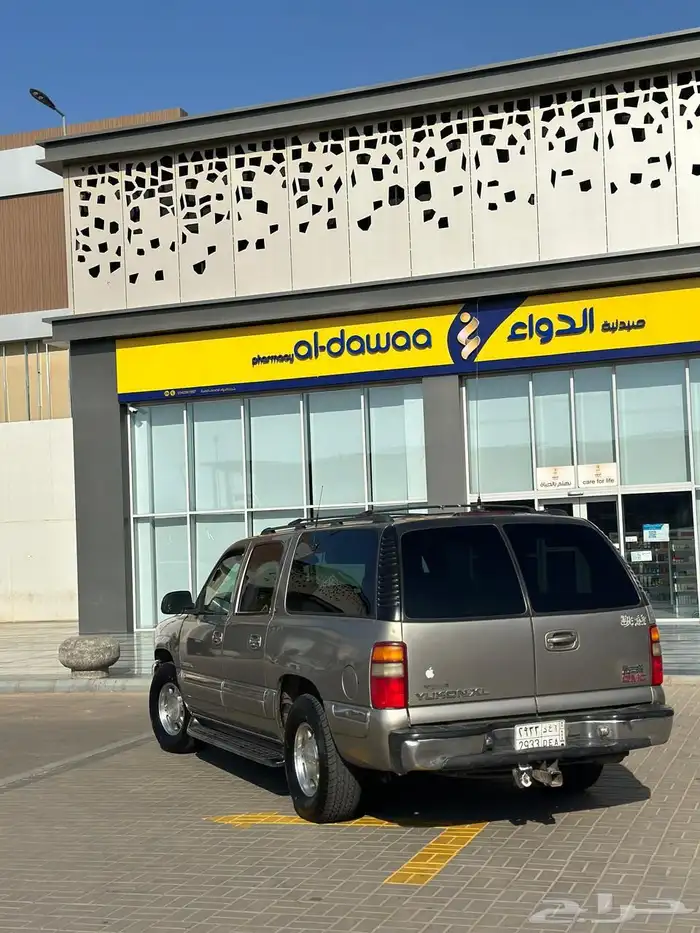 جمس 2001 3