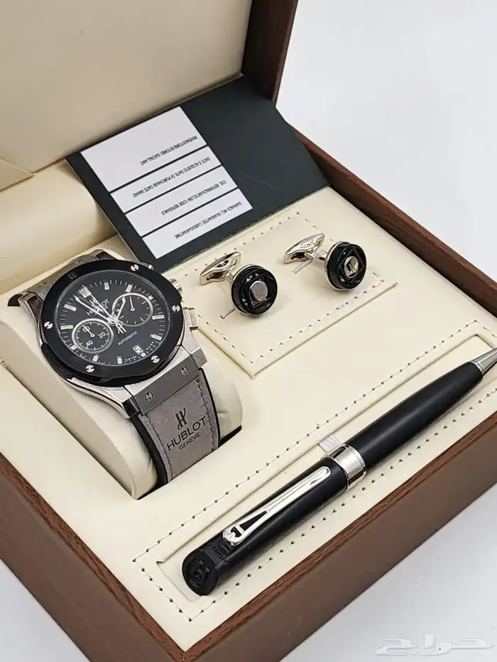 عرض خاص اطقم رجالي من ماركت هوبلت 1