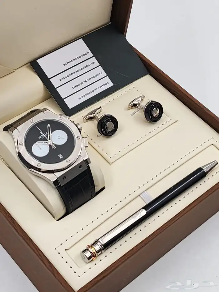 عرض خاص اطقم رجالي من ماركت هوبلت 9