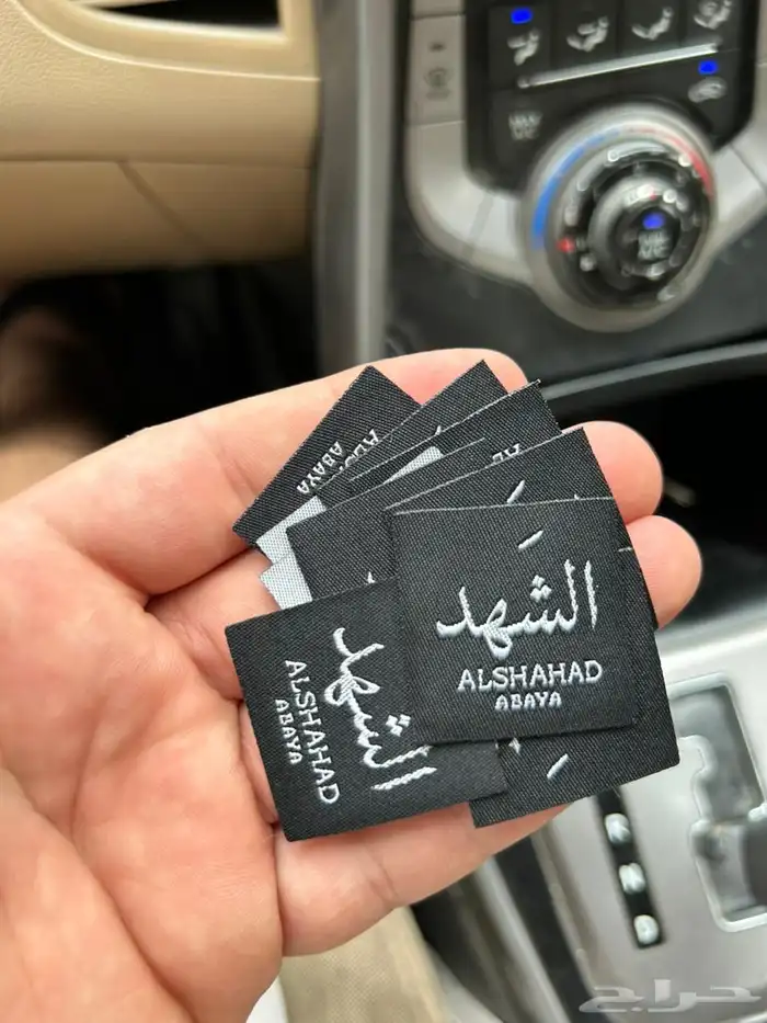 بوكس هدايا. شرائط كروت ورق تغليف أكياس عبايات 10