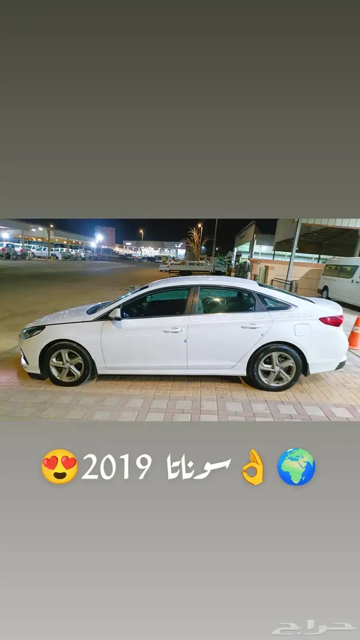 هونداي سوناتا 2019 0