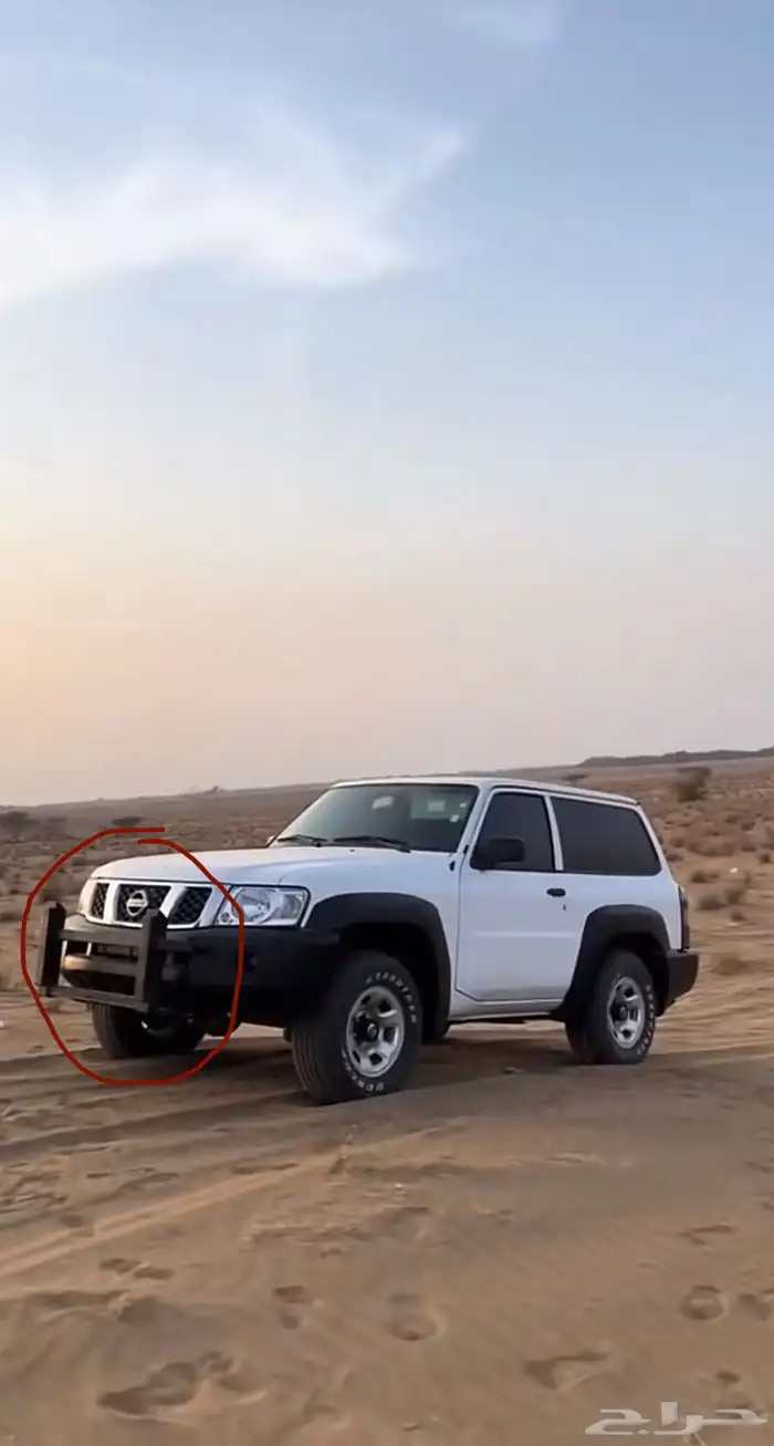 مطلوب دعامه حقت فتك نفس الي بصوره نظيفه بسعر معقول 0