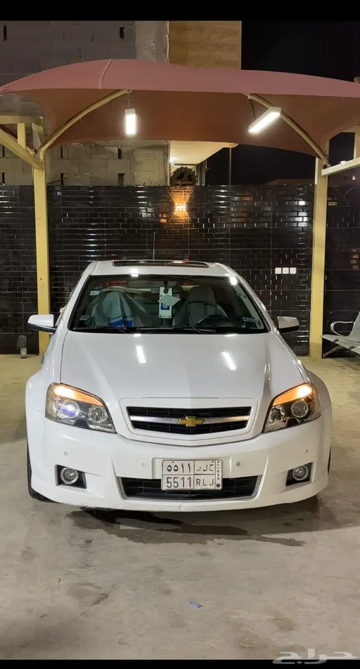 كابرس 2015 15