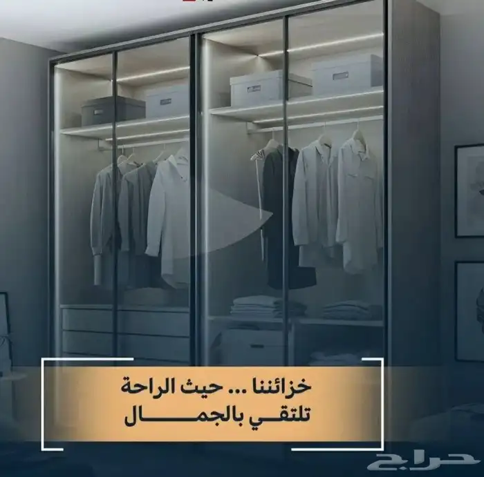غرف نوم _مداخل _طاولات 7