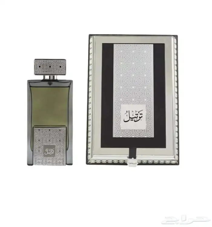 عطر ترتيل الفضي و عطر ترتيل الذهبي العربيه للعود 6