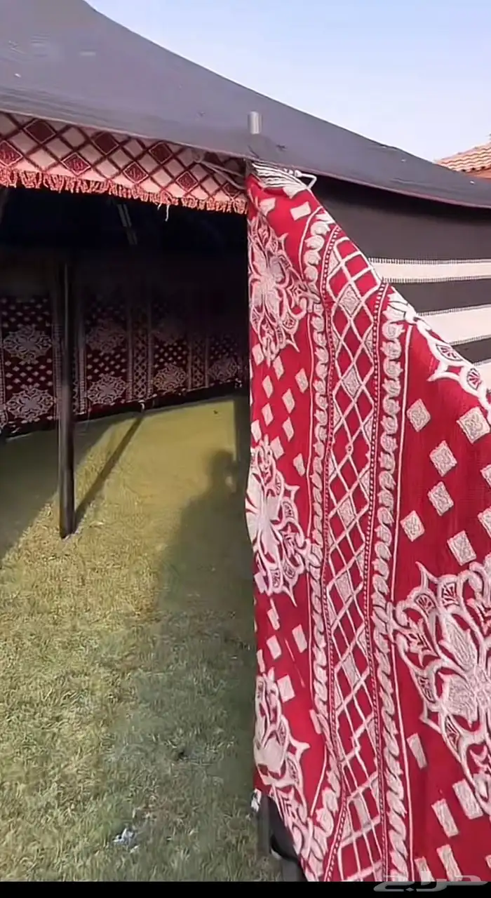 بيت شعر 1
