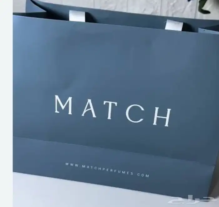 جميع اكياس الماركات متوفره 11