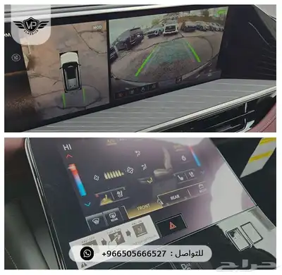 انفينيتي QX80 2025 index