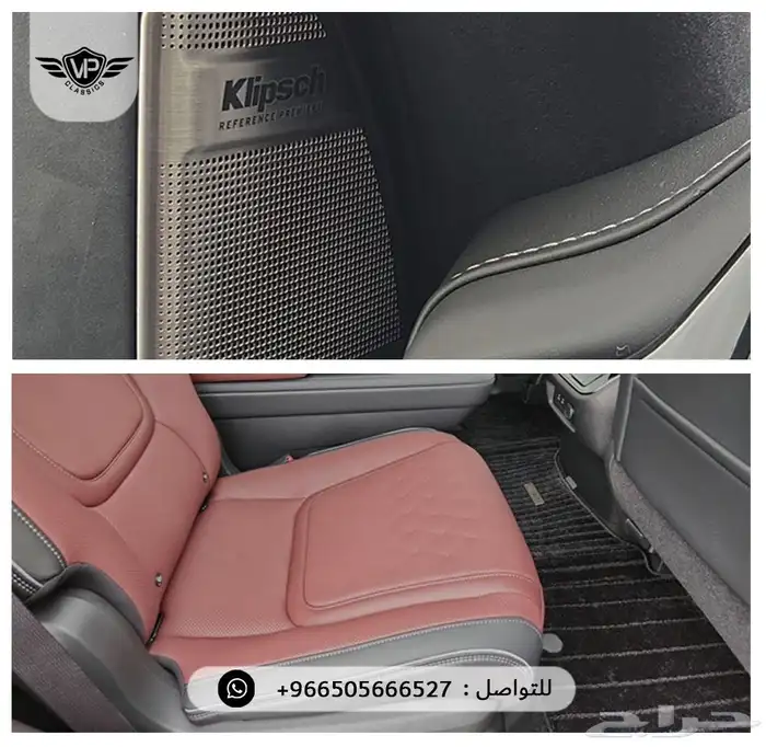 انفينيتي QX80 2025 8