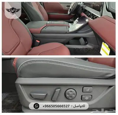 انفينيتي QX80 2025 index