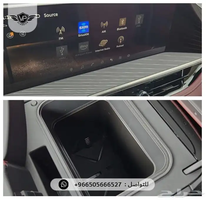 انفينيتي QX80 2025 12