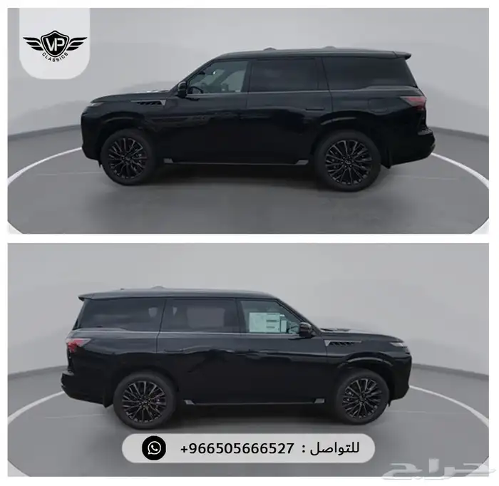 انفينيتي QX80 2025 3