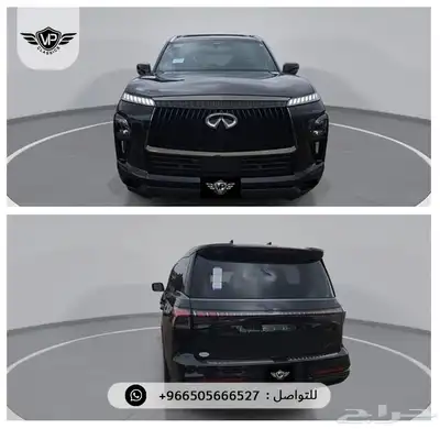 انفينيتي QX80 2025 index