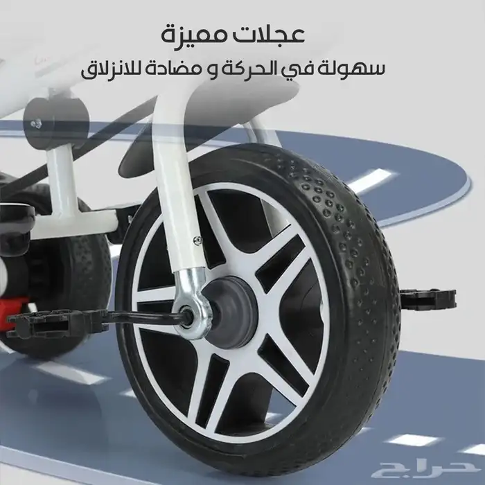 دراجة ثلاثية العجلات للاطفال 2