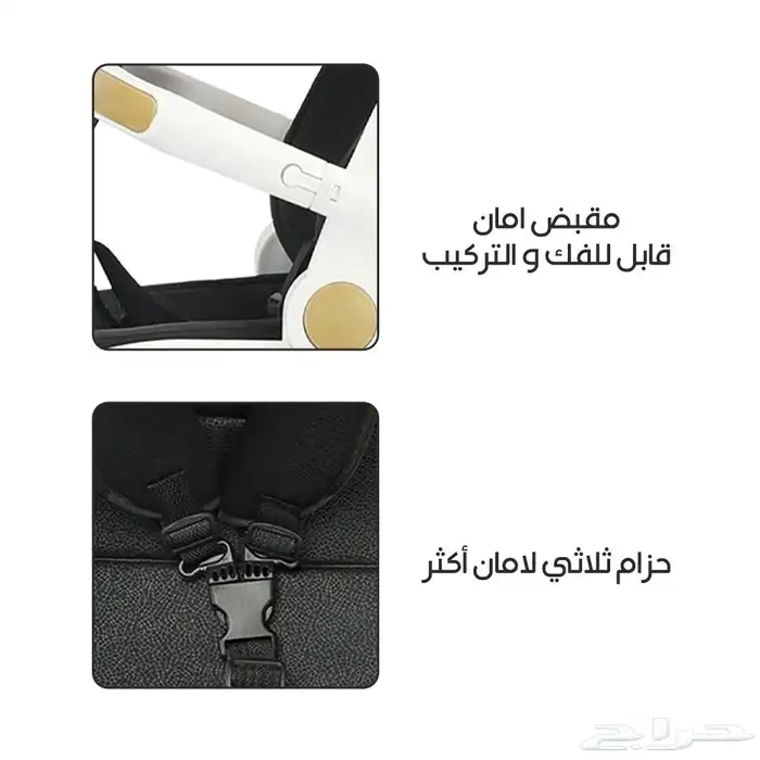 دراجة ثلاثية العجلات للاطفال 3