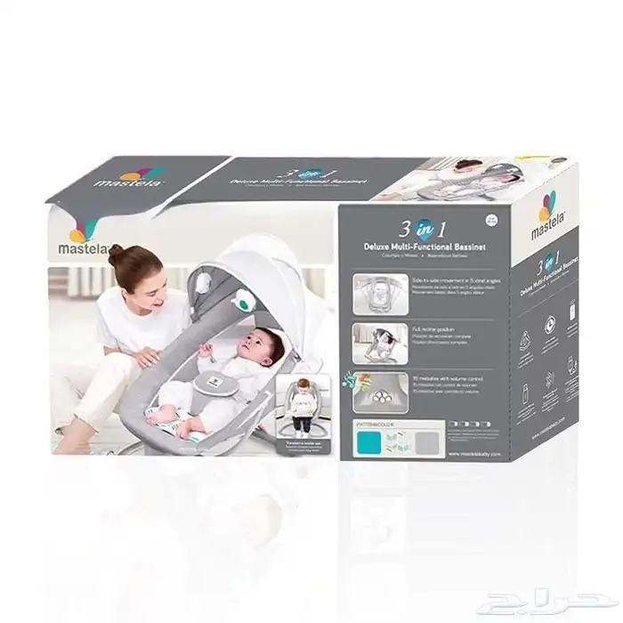 كرسى الاطفال الذكى بالريموت ضمان عام 2