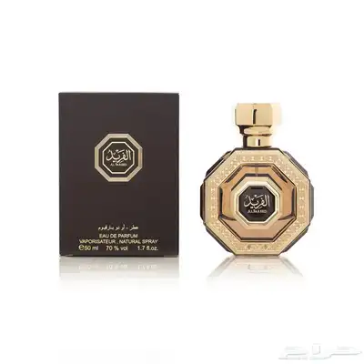 عطر الفريد من العربيه للعود index