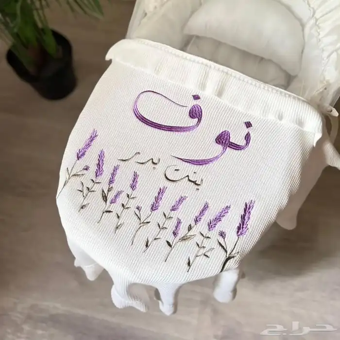 بطانية مواليد بالاسم 30