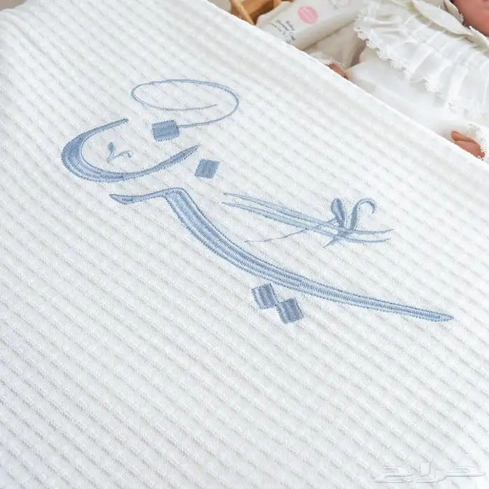 بطانية مواليد بالاسم 12