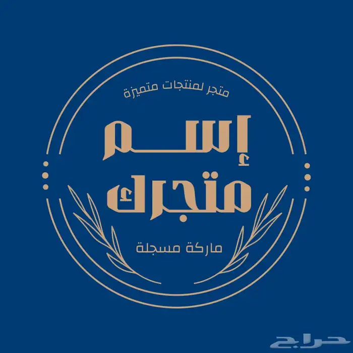 تصاميم إلكترونية مميزة 21