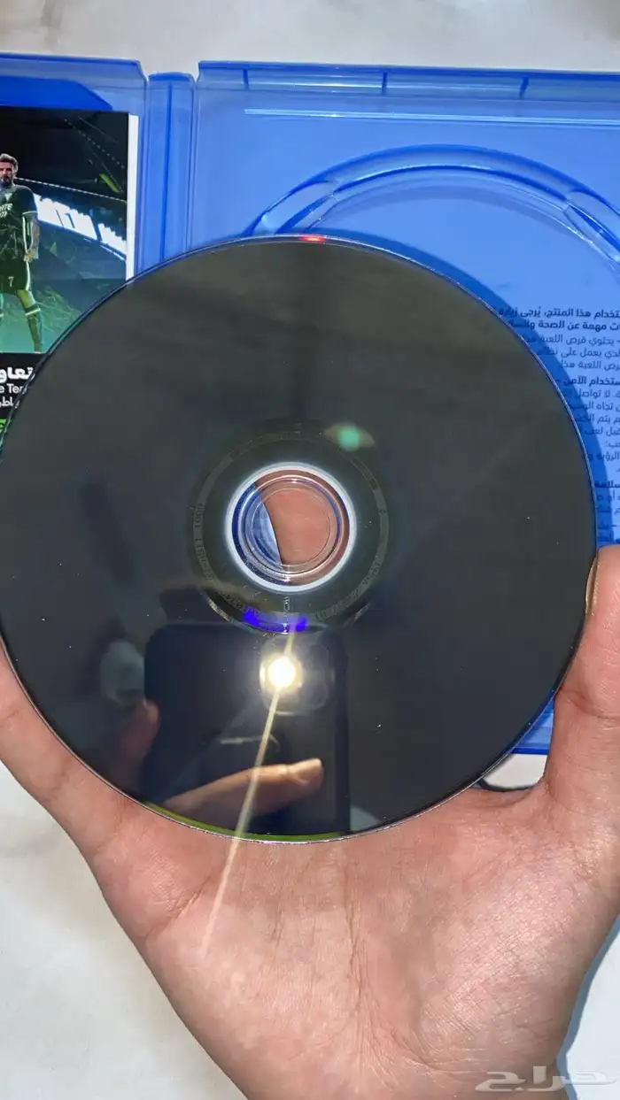 فيفا 25 نضيف نسخه فايف 1