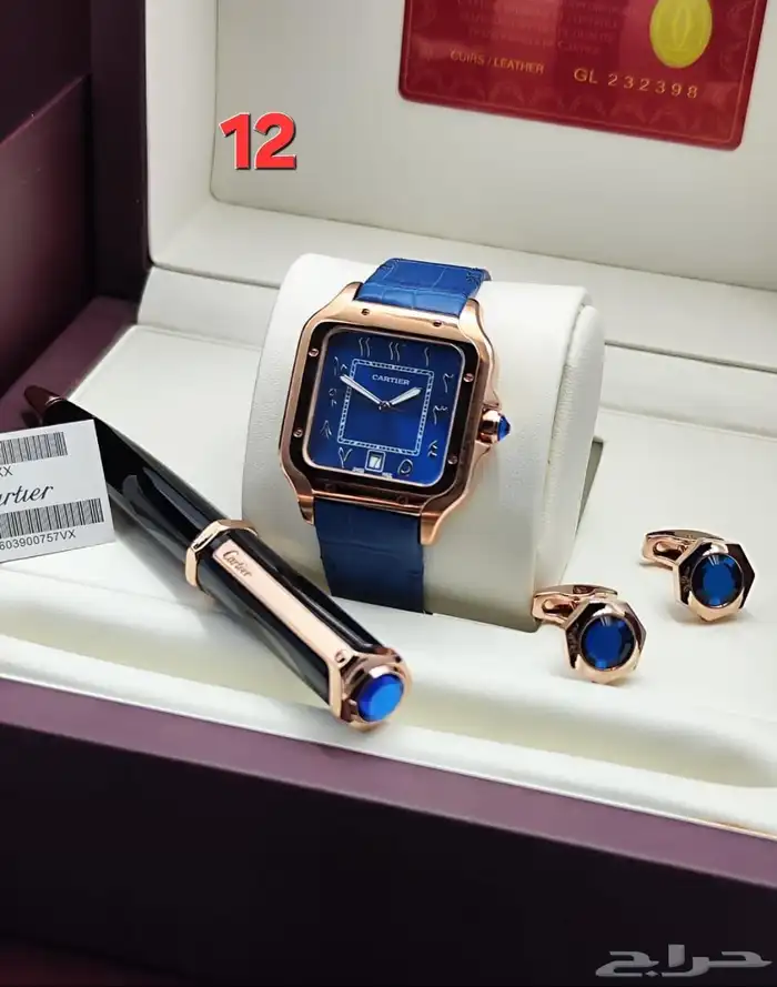 طقم كارتير ساعه قلم وكبك 2