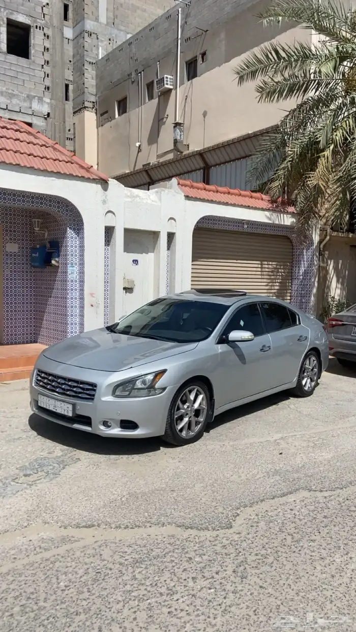 مكسيما 2011 فل كامل SR 17