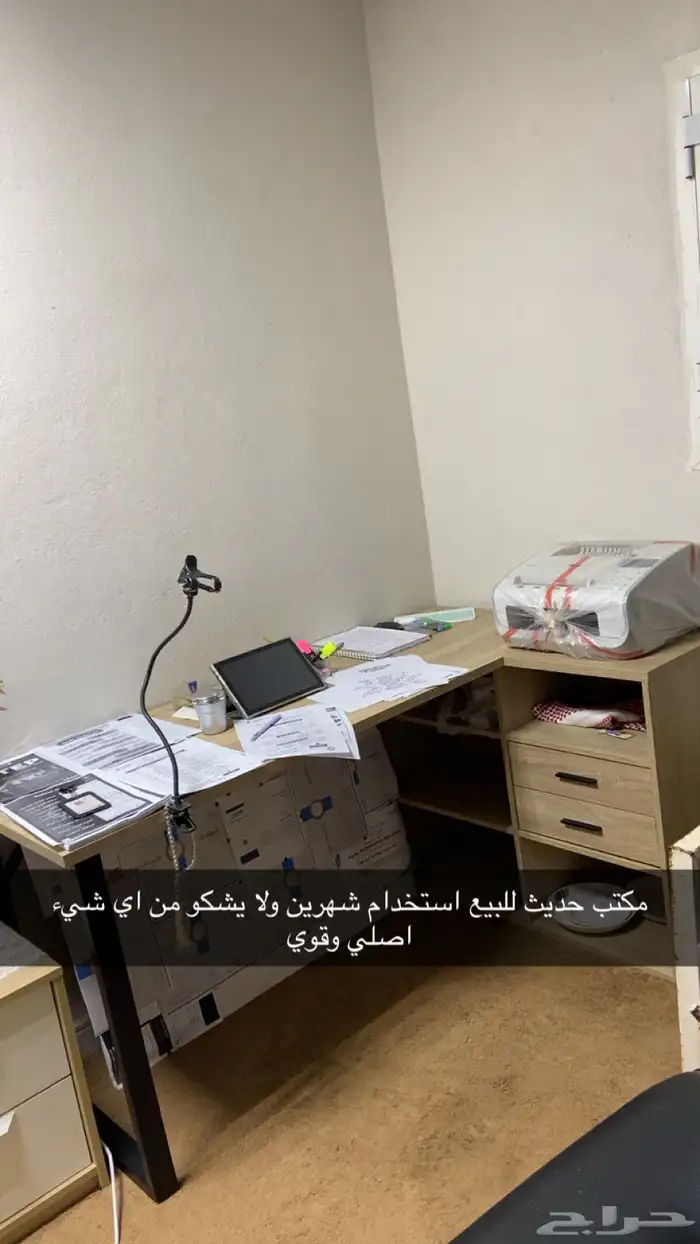 مكتب مع كرسي 0
