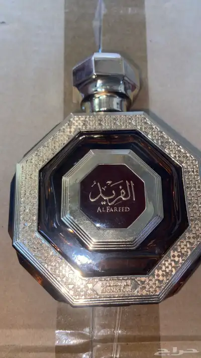 عطر الفريد من العربيه للعود index