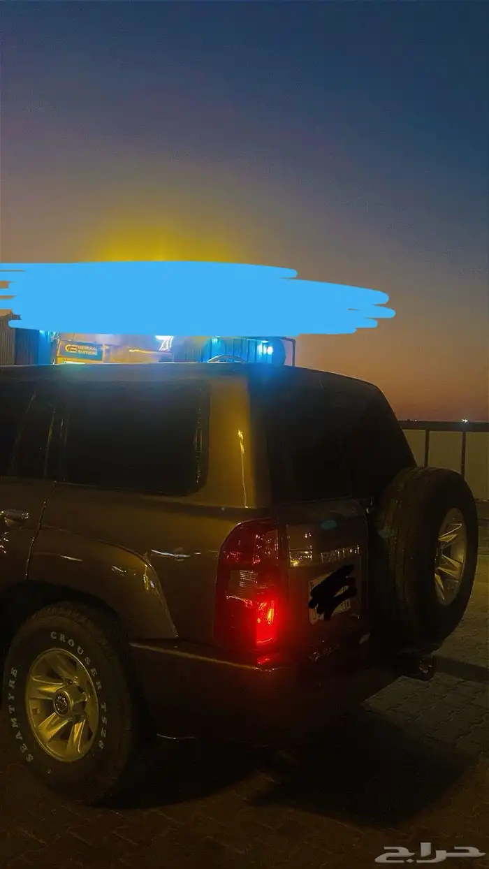 جيب نيسان 9