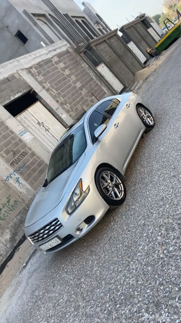 مكسيما 2011 فل كامل SR 43