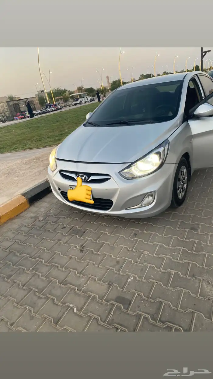 اكسنت 2013 3