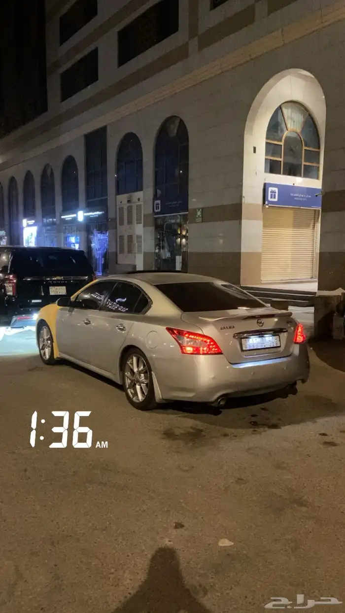 مكسيما 2011 فل كامل SR 8