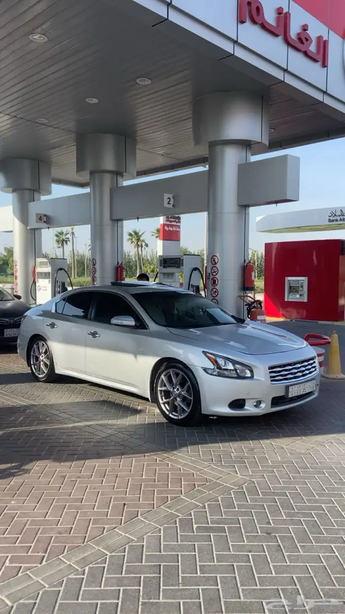 مكسيما 2011 فل كامل SR 3