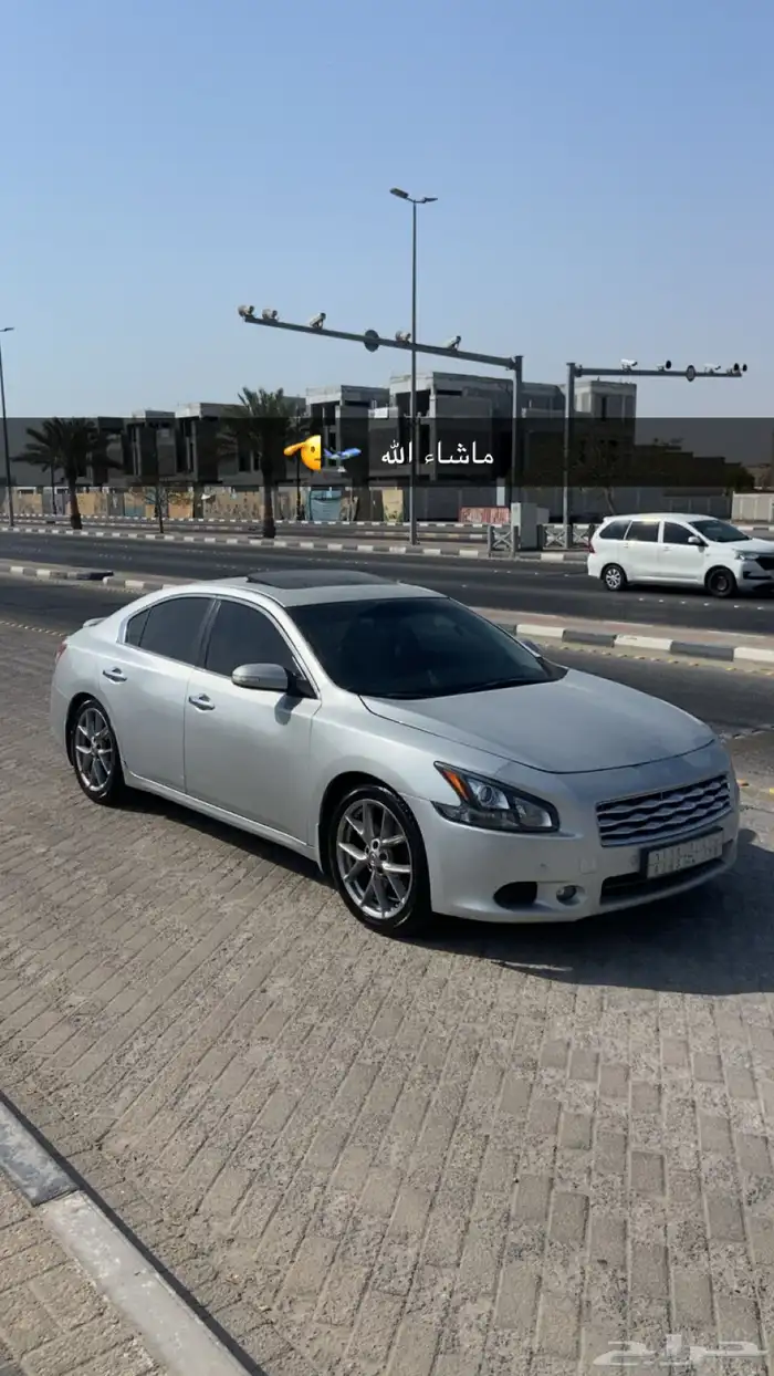 مكسيما 2011 فل كامل SR 41