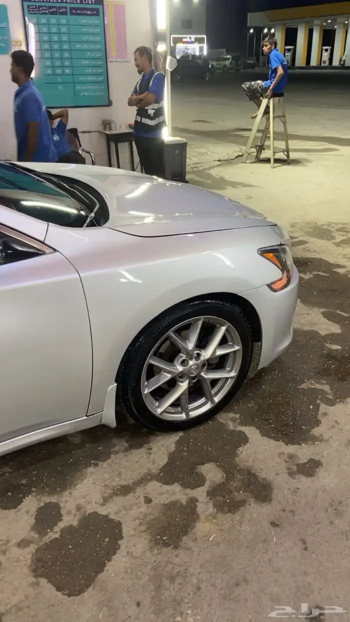 مكسيما 2011 فل كامل SR 1