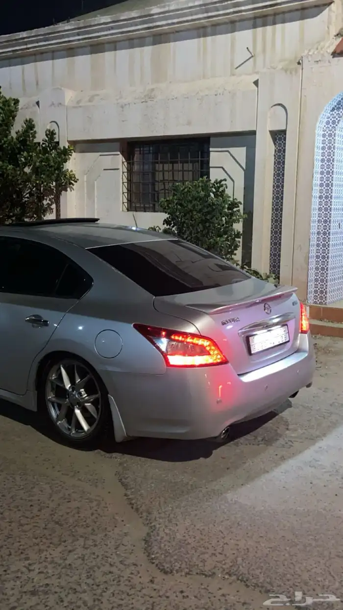 مكسيما 2011 فل كامل SR 25