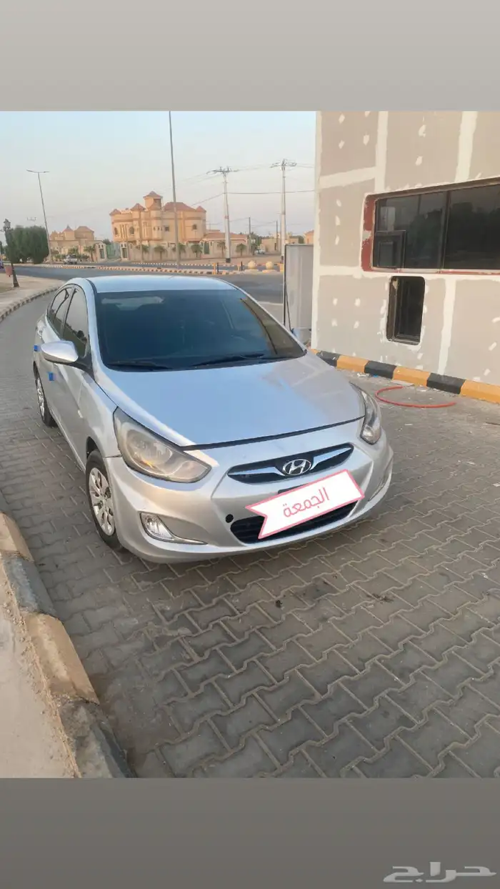 اكسنت 2013 1